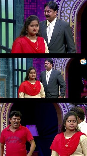 പീഡിപ്പിച്ചു......നന്നായി ......! ഓക്കേ അല്ലെ സാറേ.......| #comedyshorts