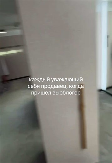 все совпадения случайны, герои вымышлены, понты вместе с ними блогеры будьте проще ))) #москва #рек #юмор