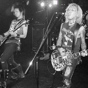 Kawakami Forever! Japanese Raw Punk 101, Part 1 - Last Rites