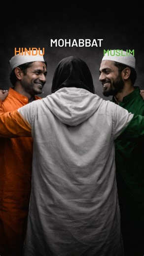 Jahid Ahmed on Instagram: "Yahi log nafrat failate Hain, godi media,😡!! India ek hai — Hindu, Muslim, Sikh, Isai sab bhai-bhai. Is video me maine India me chal rahi Hindu–Muslim controversy par apna reaction aur analysis share kiya hai. ❗ Ye video na kisi dharm ke khilaf hai, ❗ na kisi community ko target karta hai. 👉 Mera maksad sirf sach dikhana, 👉 nafrat ke bajaye sochna sikhana, 👉 aur unity ka message dena hai. Aaj ke time me social media par bhot saari galat information, fake news aur p