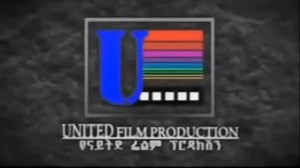 United Film Productions (2010s)