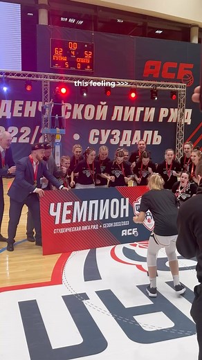 Kristina Gulina | basketball player | Dj | lifestyle influencer | 💔 | Instagram