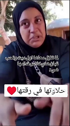 ‏#youssef_shawky_72 #يوسف_ابو_سالم #يوسف_ابوسالم