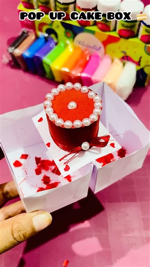 DIY POP UP CAKE BOX #trending #diy #artandcraft #cake #viralpost #craft#cute