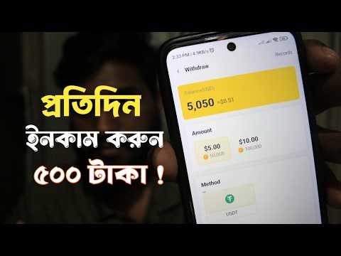 Earn Money Online by Doing Surveys & Installing Apps on Mobile | Best Free Earning Apps 2026