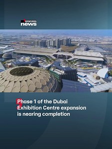 6.6K views · 315 reactions | The Dubai Exhibition Centre’s phase 1 expansion is nearing completion, with plans to host major events by early 2026. The $10 billion project further strengthens Dubai’s position as a global hub for business and innovation. #EmiratesNews #DubaiOneTv #UAE #Dubai #News SAIF CONSULTANCY FIJI | Emirates News | Facebook