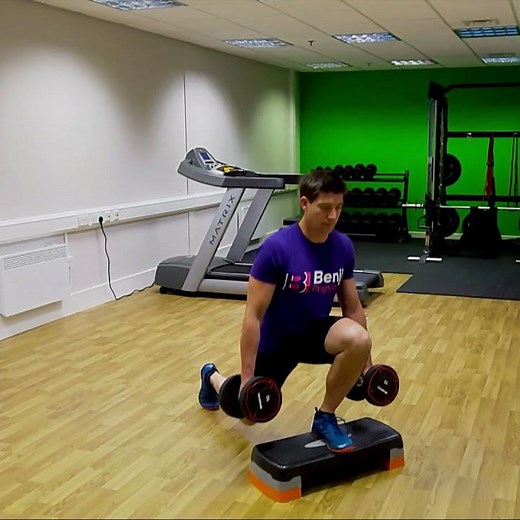 Dumbbell Step Back Lunge