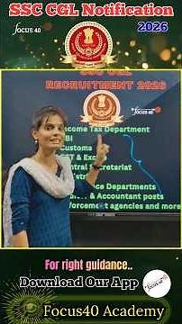 SSC CGL 2026 Notification OUT 🔥 12000+ Vacancies | Biggest Change in Exam Pattern 😱 Complete Details