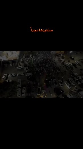 Akram Al Assaf على TikTok