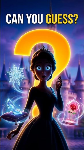 Can You Guess These Disney Princess Movies? 👑 | 3-Second Quiz! #shorts