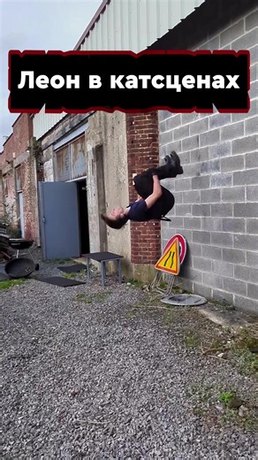 Почему так? #igm #residentevil #requiem #humor #gaming