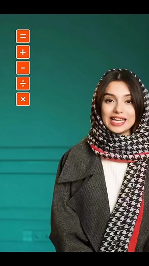 Pronunciation of Math operations #math_city_academy | Math City Academy