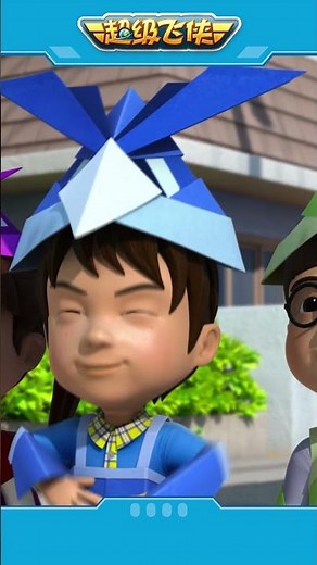 超级飞侠 | Shorts | 巨型纸飞机 #superwings