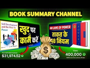 Create A Faceless Book Summary Channel with Free AI Tools In 10 Mins.