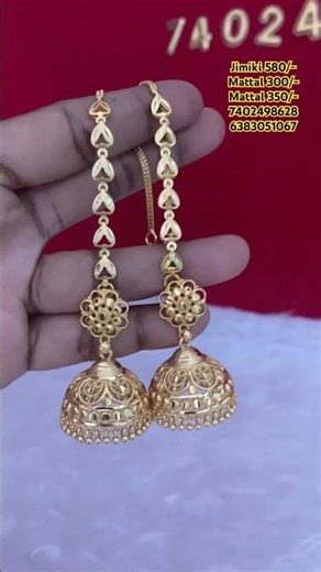 Forming jimiki with mattal #goldjewellery