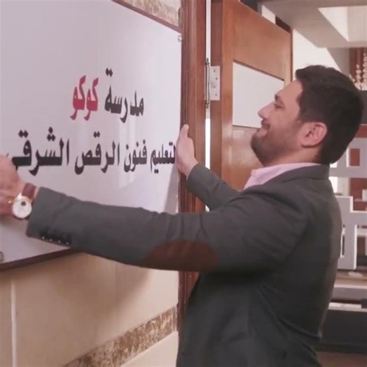 لما حد يسألك هتشتغل ايه بعد ما تتخرج | زنقة ستات