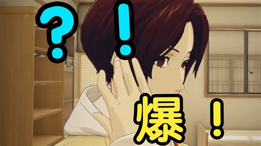 【P5X】二周年主线一口气完结！T0二游剧情之没有松饼有大纲的P5！伏笔暗线一次性回收到爽！？沉浸式剧场版带你看第五章完结主线剧情（上）！
