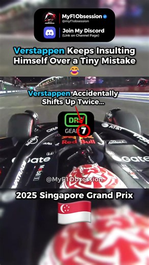 Verstappen double shifts from 5th to 7th gear — FP2 Singapore 2025