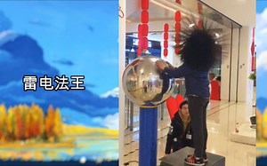 那些让人笑到头掉的沙雕GIF动态图 (≧∇≦)/ 第3期