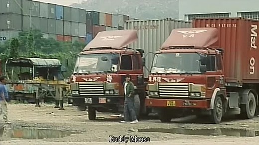 Daughter.of.Darkness VOSI