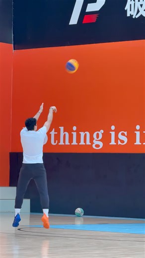 Getting ready for the quest 🏀 | Kevin Dasom