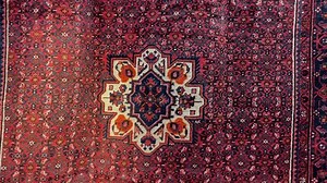 Closeup Detail Traditional Moroccan Berber Carpet Stock Footage Video (100% Royalty-free) 3666836507 | Shutterstock