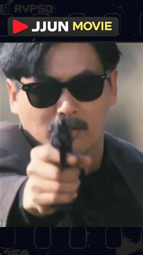 첩혈쌍웅 (1989) / 喋血雙雄 / The Killer
