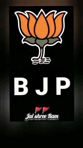 Jai Shree Ram | Bjp Status | Bhagwa Raj #viral