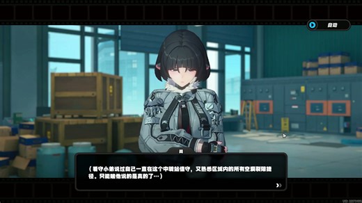 绝区零PV极限闪避与弹刀机制，战斗策略深度拉满