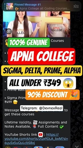 delta batch free, sigma batch free, alpha batch free, prime batch free, sigma 11, delta 8.0, alpha 7