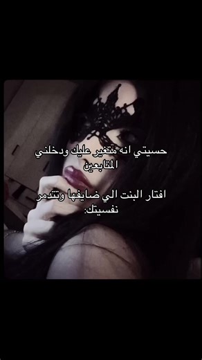 ‏#fyp #foryoupage #foryou