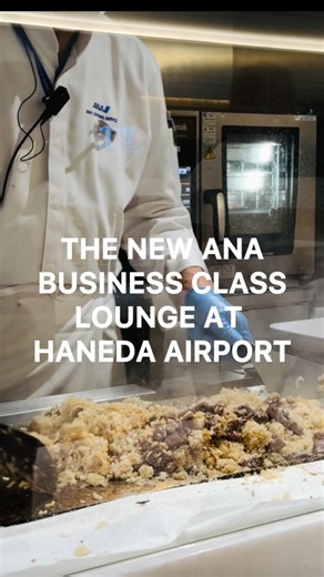 TAKA IIDA | 隆 🇯🇵🇺🇸 on Instagram: "The new-ish @allnipponairways lounge at Haneda Airport, terminal 2. — ANA has finally started to operate some international flights out of T2, so if you’re lucky, your next flight might be there. — #ana #tokyo #haneda #hanedaairport #tokyoairport #tokyotravel #allnipponairways #japan #japanesefood #businessclass #businessclasslounge"