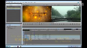 avid media composer