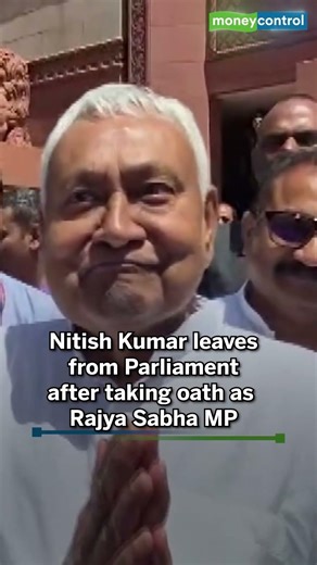 Nitish Kumar leaves Parliament after taking oath as Rajya Sabha MP