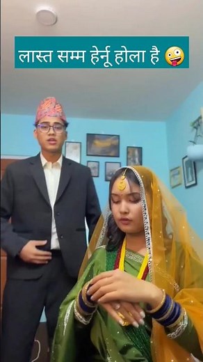 YETA TIRKHA LAGEKO | PREM GEET SONG | Pashupati Sharma | Pradeep Khadka & Pooja Sharma | Prem Geet