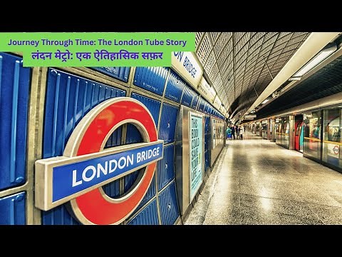 Uncovering the Underground: The Epic History of London's Tube