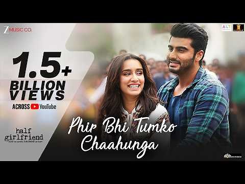 𝐏𝐡𝐢𝐫 𝐁𝐡𝐢 𝐓𝐮𝐦𝐤𝐨 𝐂𝐡𝐚𝐚𝐡𝐮𝐧𝐠𝐚💖 – 𝐅𝐮𝐥𝐥 𝐒𝐨𝐧𝐠 | Arijit Singh | Arjun Kapoor & Shraddha K | Mithoon | Manoj M