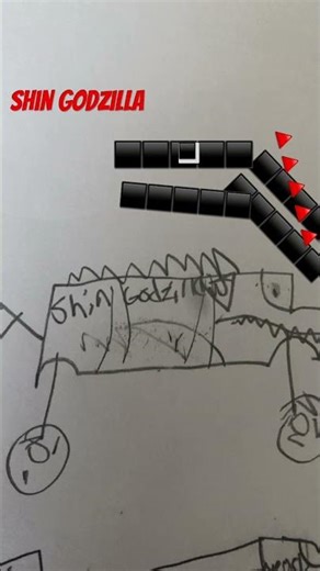 Shin Godzilla theme song