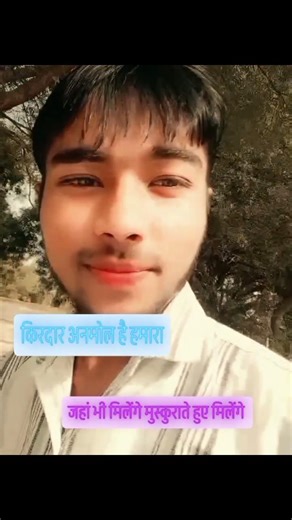 varal tranding shorts video bhojpuri love songs slow motion song