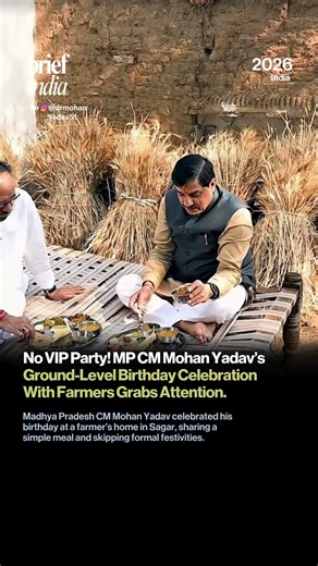 MP CM Mohan Yadav Celebrates Birthday at Farmer’s Home.
