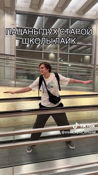 Валентин Дядька (@slava_kpss_official)’s videos with Веган Блёвбургер - Овсянкин
