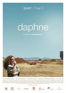 Daphne - Movie