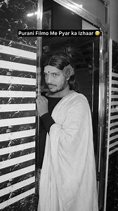 244K views · 5.4K reactions | Old Movies proposal #reel | Ajay Goyal | Facebook