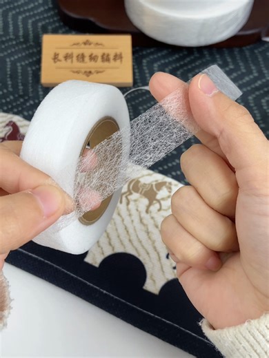 Easy No-Sew Method for Altering Pants