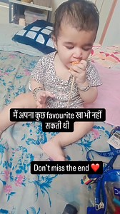 मेरी कहानी मेरी जुबानी 🥹 my journey from zero to hero 😎 Please follow for more! #fypシ #foryoupageシ #reelitfeelit #explorepage #baby #kids | Yashvin Saluja
