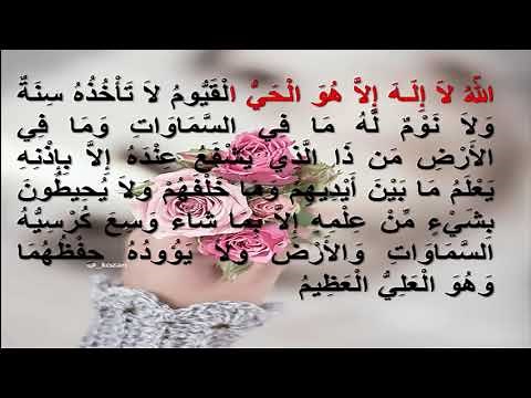 أذكار الصباح بصوت رائع يريح القلب Azkar Sabah