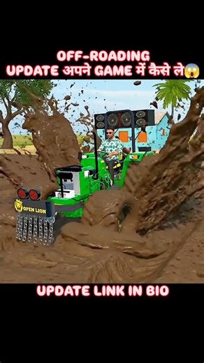 new update aa gaya hai 😱#game #