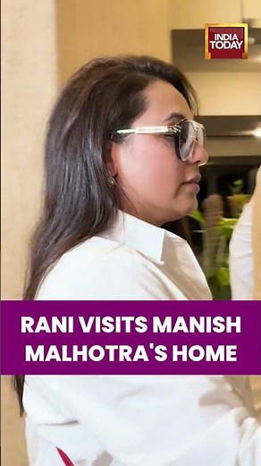 Rani Mukerji Visits Manish Malhotra's Home | Bollywood | Entertainment Newss