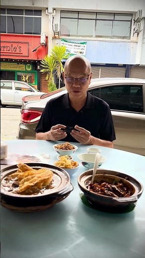 山城肉骨茶 • SHAN CHENG BAK KUT TEH