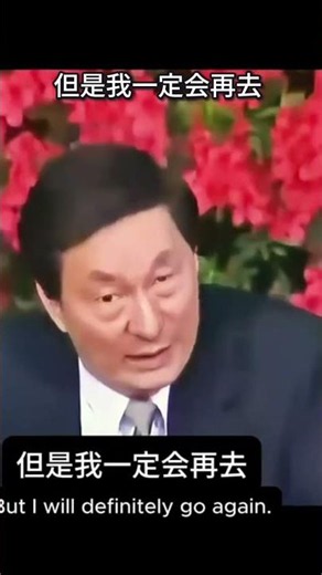 朱镕基：香港人民示威抗议，是你们的自由 Zhu Rongji: It is your freedom to demonstrate and protest in Hong Kong.